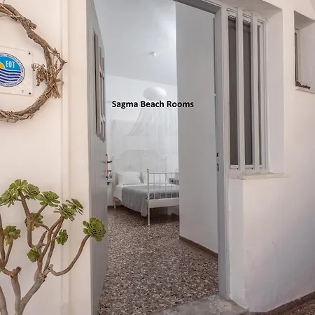 Sagma Beach Rooms Bed & Breakfast Perissa (Santorini)