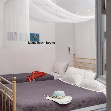 Sagma Beach Rooms 2* Perissa (Santorini)