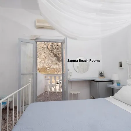 Sagma 2* Perissa (Santorini)