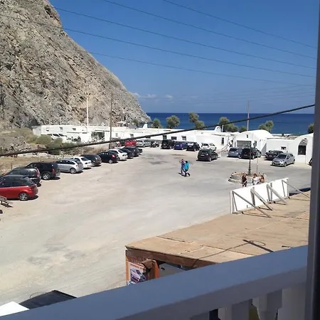 Sagma Perissa (Santorini)
