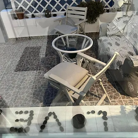 Sagma Nocleg ze śniadaniem Perissa (Santorini)